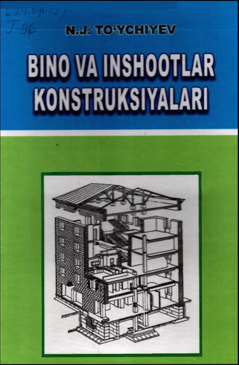 Bino va inshootlar konstruksiyasi