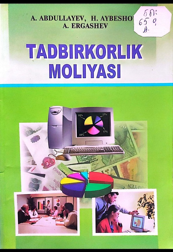 Tadbirkorlik moliyasi