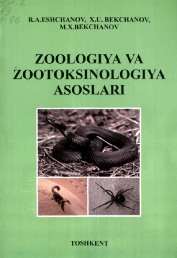 Zoologiya va zootoksinoligiya asoslari