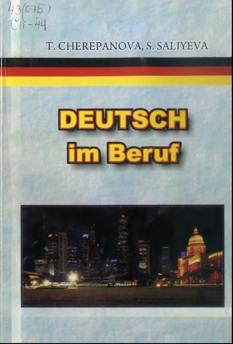 Deutsch im Beruf