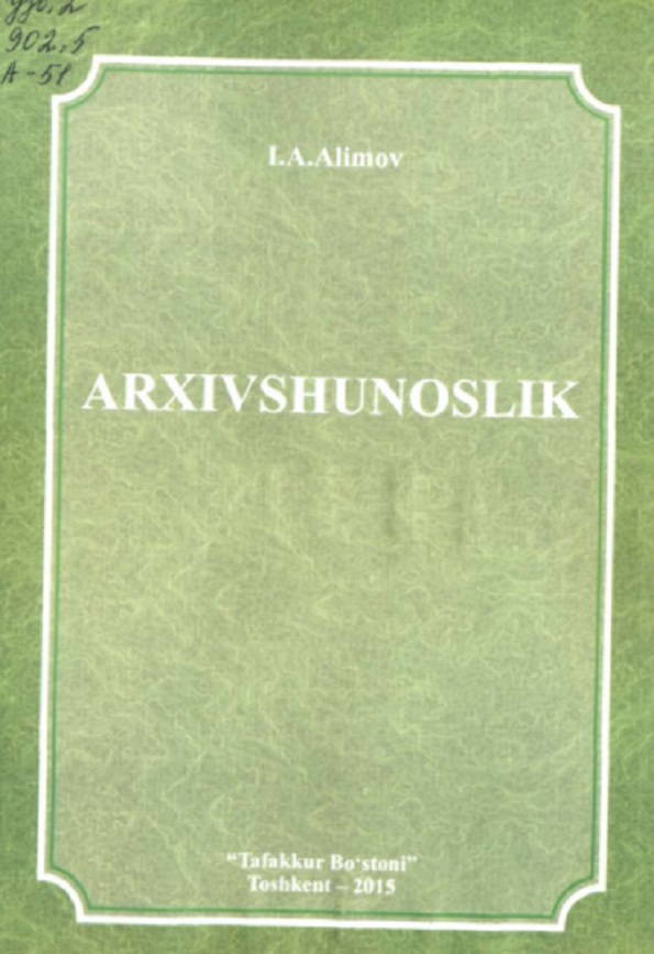 Arxivshunoslik