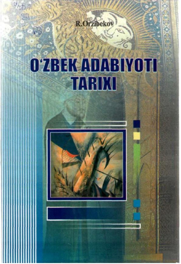 O`zbek adabiyoti tarixi XVIII-XIX (I yarmi) asrlar