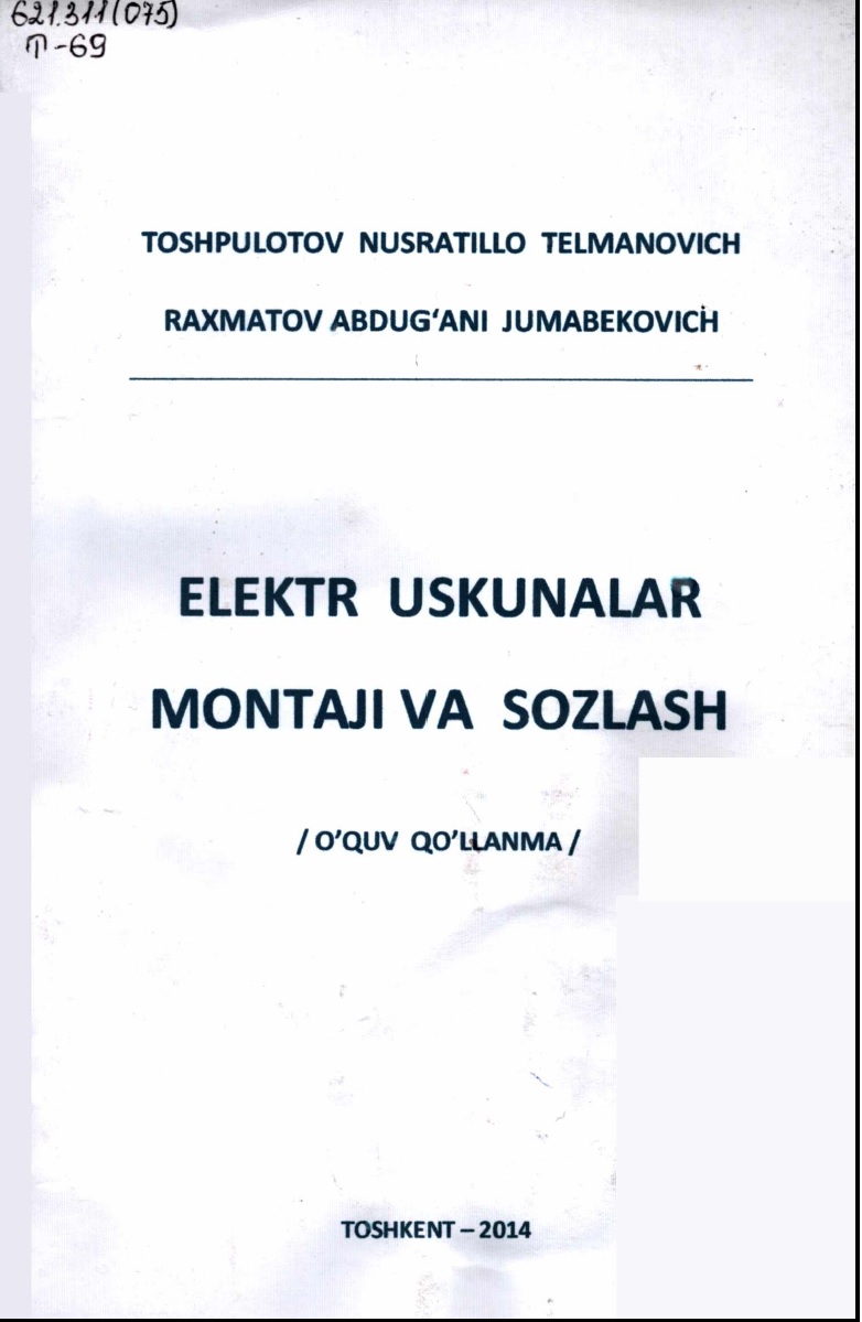 Elektr uskunalar