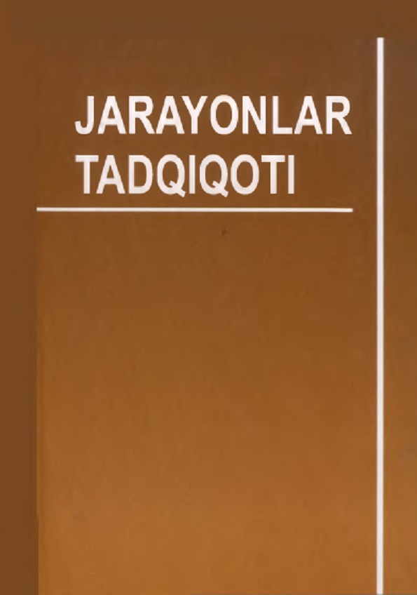 Jarayonlar tadqiqoti